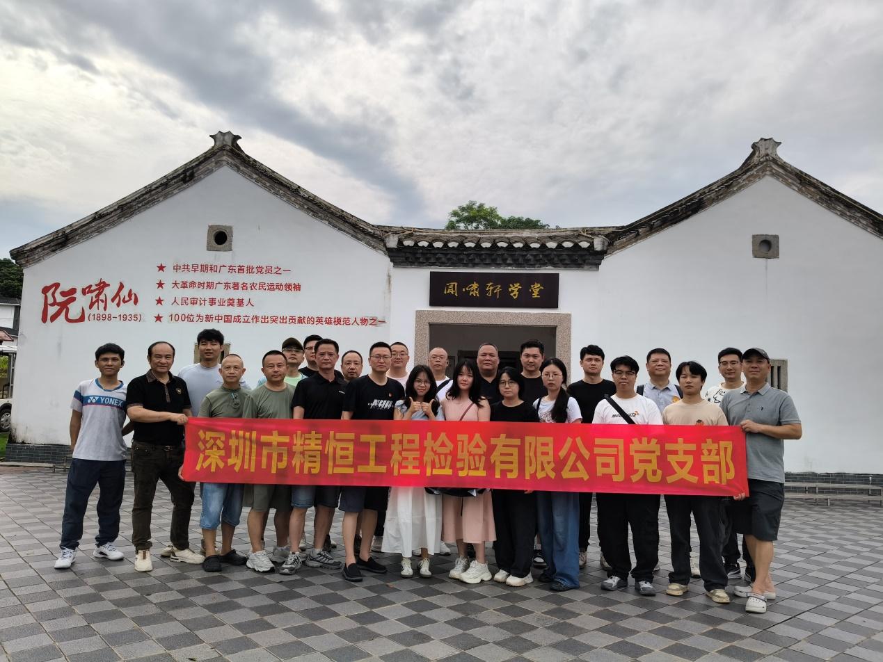 1784712057630844.jpeg WPS图片(4).jpeg