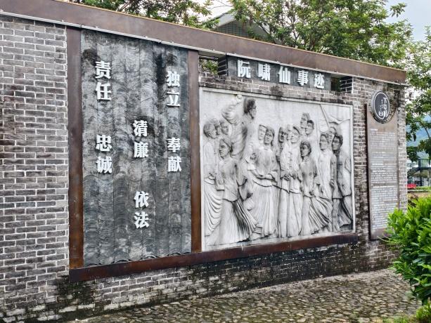 1784712070981855.jpeg WPS图片(6).jpeg
