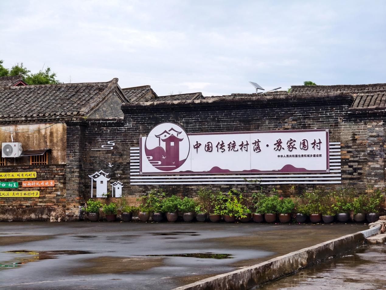 1784712080106009.jpeg WPS图片(7).jpeg